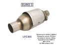 Керамичен Катализатор QCAT LFC303 - EURO 3 (High Loading) до 3.0L, снимка 4