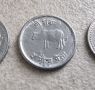 Непал . Непалски рупии. По стара серия. Алуминиеви., снимка 8