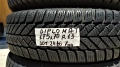13 цола ЗИМНИ ГУМИ 175X70R13 цола --- 01, снимка 4