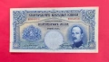 500 лева 1929 година България , снимка 1