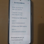 Продавам  Samsung Galaxy S24 FE, снимка 3