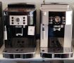 * * * П*Р*О*М*О*Ц*И*Я* * * Кафемашина Delonghi Magnifica S , снимка 1 - Кафемашини - 37293263