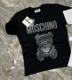 Мъжки Тениски Moschino Висок Клас, снимка 4