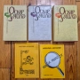 Книги различни жанрове, снимка 3