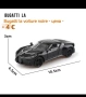 Реалистични модели на Lamborgini, Aventador, Bugatti LA Voiture Noire, снимка 8