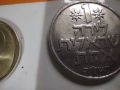 Сет монети и банкнота Израел, снимка 3