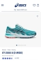 ASICS GT-2000 8 -дамски маратонки №40, снимка 1