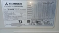 Продавам 3 броя климатични тела Мицубиши, снимка 7