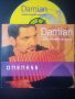 USA американски оригинален диск - Damian With London Symphony Orchestra ‎– Oneness, снимка 1