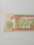 МОЗАМБИК БАНКНОТА , снимка 5
