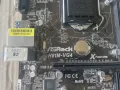 Дънна платка ASRock H81M-VG4 R2.0 Socket LGA1150, снимка 4