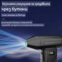 Безжичен Турбо Вентилатор, снимка 5
