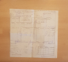 "Велико Търново 84" схема и документи, снимка 3