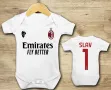 БЕБЕШКО боди AC MILAN / МИЛАН с ИМЕ и НОМЕР! Или на ОТБОР по ТВОЙ избор!, снимка 2