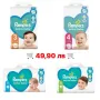 Пелени и гащи Mamia, Little angels, Pampers, снимка 5