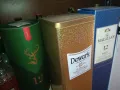 macallan & dewars & glenfiddich-45лв за 1бр празна кутия 1501251757, снимка 5