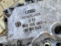 Маслен картер горен за Ауди А6 Ц5 Ауди А4 А8 Пасат Audi A6 C5 Audi A4 A8 Passat 059103603, снимка 3