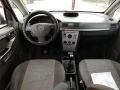 Opel Meriva 1.6 газ бензин, снимка 10