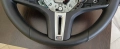 Волан за BMW G серия, снимка 7