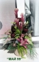 Цветна аранжировка, снимка 4