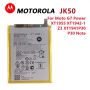 Батерия за Motorola G20, JK50, 4850mAh, Motorola, G20, XT2128, G7, XT1955, XT1942, Z3, G30, P30, снимка 3