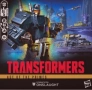 Transformer Age of Primes /Трансформърс Ерата на Праймите: 1 до 5 Бруталният и Превъзходството, снимка 6