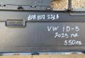 Броня предна брони за Фолксваген Vw ID3 ID 3, снимка 9
