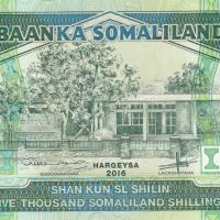 5000 шилинга 2016, Сомалиленд, снимка 1 - Нумизматика и бонистика - 45358692