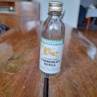 Стара бутилка от Сливенска Перла #2, снимка 1 - Колекции - 44937370