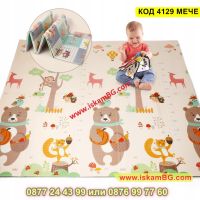 Сгъваемо детско килимче за игра с размери 180x200х1см - модел Мече и горски животни - КОД 4129 МЕЧЕ, снимка 4 - Други - 45509069