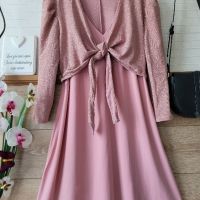 Официална розова рокля , снимка 1 - Рокли - 45471432