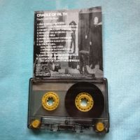 Cradle Of Filth - Cruelty And The Beast, снимка 2 - Аудио касети - 45455636