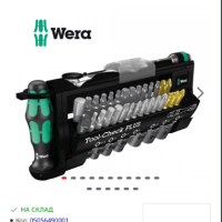 WERA Tool Chek Plus - Чисто нов комплект 39 части, снимка 5 - Гедорета - 45021410