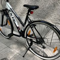 Велосипед с много лека Алуминиева рамка 28 цола 21 скорости преден амортисьор много запазено супер, снимка 12 - Велосипеди - 45433790