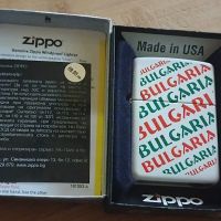 Zippo-Bulgaria, снимка 1 - Запалки - 45806864