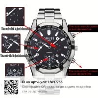 Продавам ЛУКСОЗЕН ЧИСТО НОВ ВОВДОУСТОЙЧИВ  Мъжки ръчен часовник. , снимка 3 - Водоустойчиви - 45367251