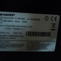 телевизор Sharp LC-52LE820E Quattron, снимка 3 - Телевизори - 45332729
