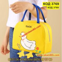 Термо чанта за храна за училище, за детска кухня пате с крачета - жълт цвят - КОД 3769, снимка 2 - Други - 45119167