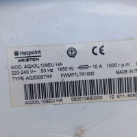 Продавам дисплейна платка за пералня Hotpoint Ariston AQXXL 109, снимка 6 - Перални - 45088289