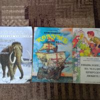 Детски образователни книги , снимка 1 - Енциклопедии, справочници - 45402064
