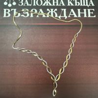 Златно Колие - 14 Карата , снимка 1 - Колиета, медальони, синджири - 45413994
