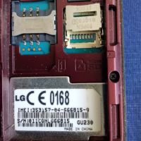  LG GU230 за ремонт, снимка 5 - LG - 45224440