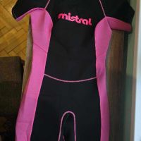Чисто нов неопренов костюм Mistral, снимка 1 - Спортна екипировка - 45455478