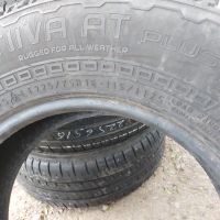 4бр.всесезонни гуми за кал  Nokian 225 75 16  цената е за брой!, снимка 6 - Гуми и джанти - 45749139