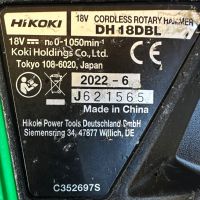 HiKoki / Hitachi - Безчетков сет от перфоратор, винтоверт и ъглошлайф, снимка 5 - Други инструменти - 45762957