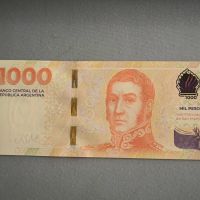 Банкнота - Аржентина - 1000 песо UNC | 2023г., снимка 1 - Нумизматика и бонистика - 45147934