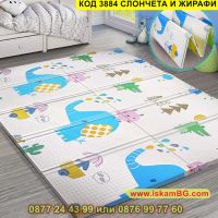 Топлоизолиращо килимче за игра - модел Жирафи и Слончета - КОД 3884 СЛОНЧЕТА И ЖИРАФИ, снимка 5 - Други - 45452917