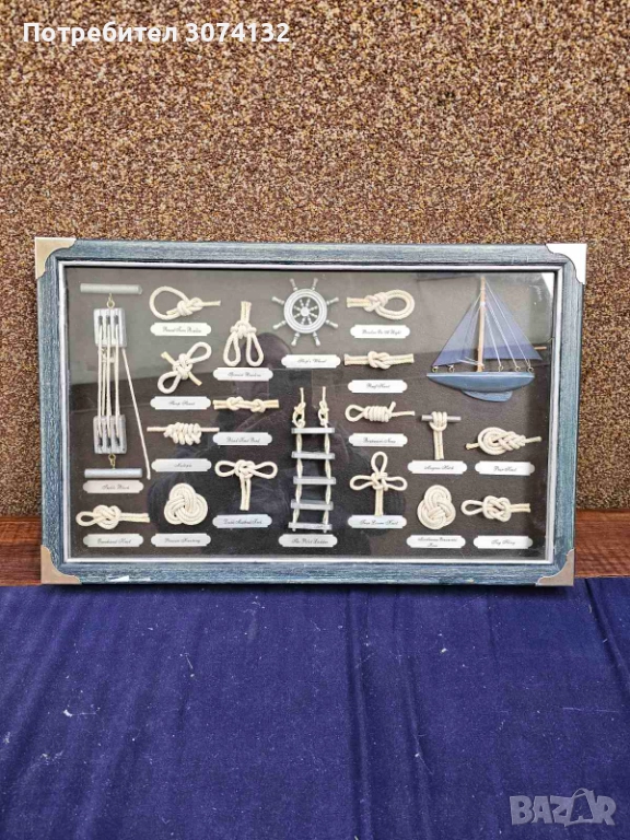 Декорация за стена с морски мотиви , снимка 1