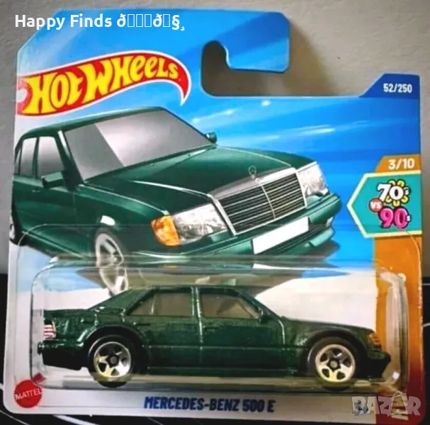 💕🧸Hot Wheels  MERCEDES-BENZ 500 E, снимка 1