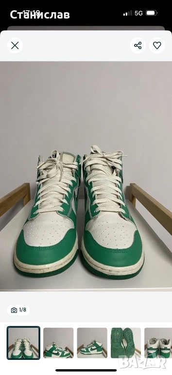 NIKE  Duck , снимка 1